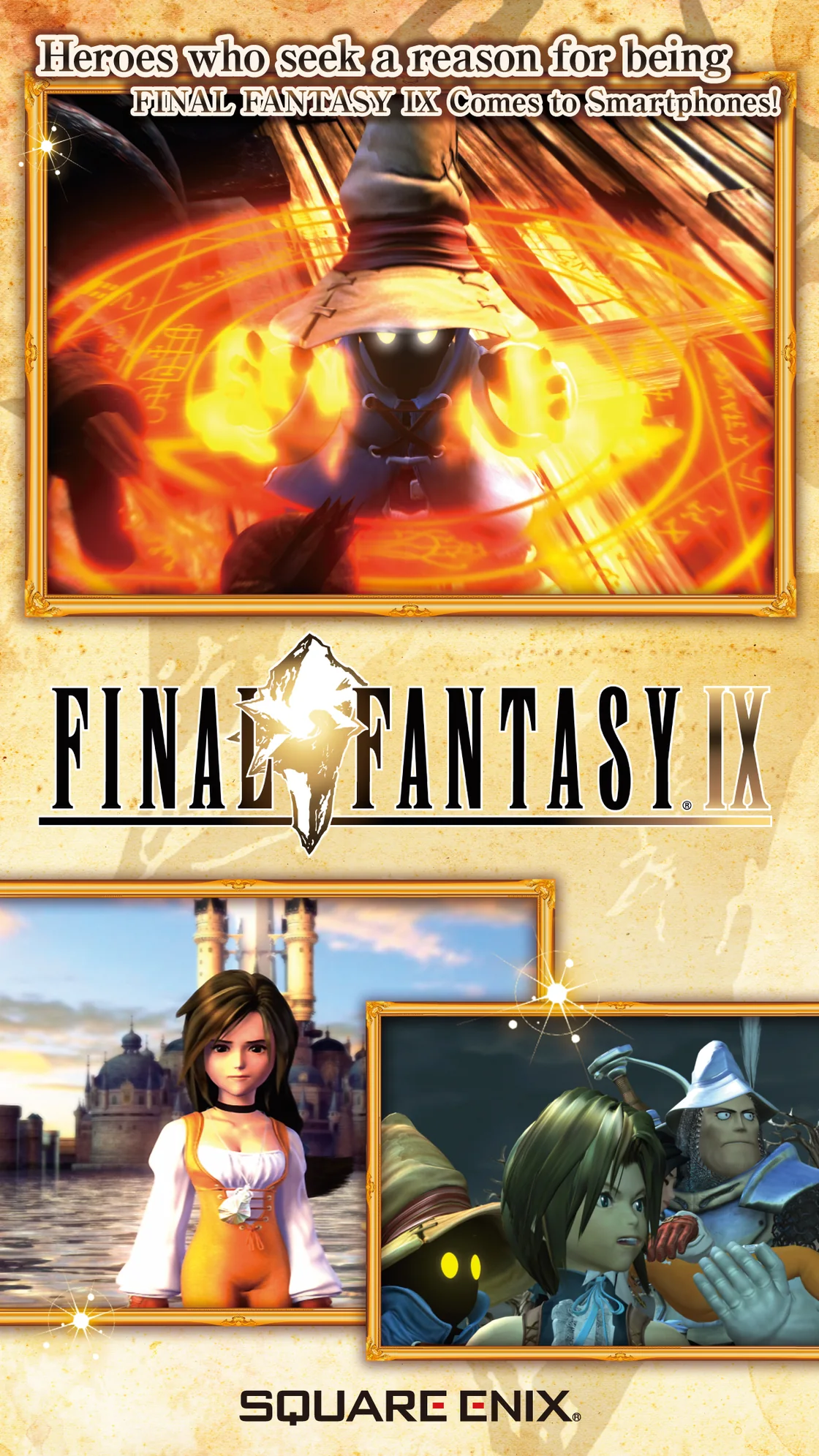 FINAL FANTASY IX for Android — official screenshot 1