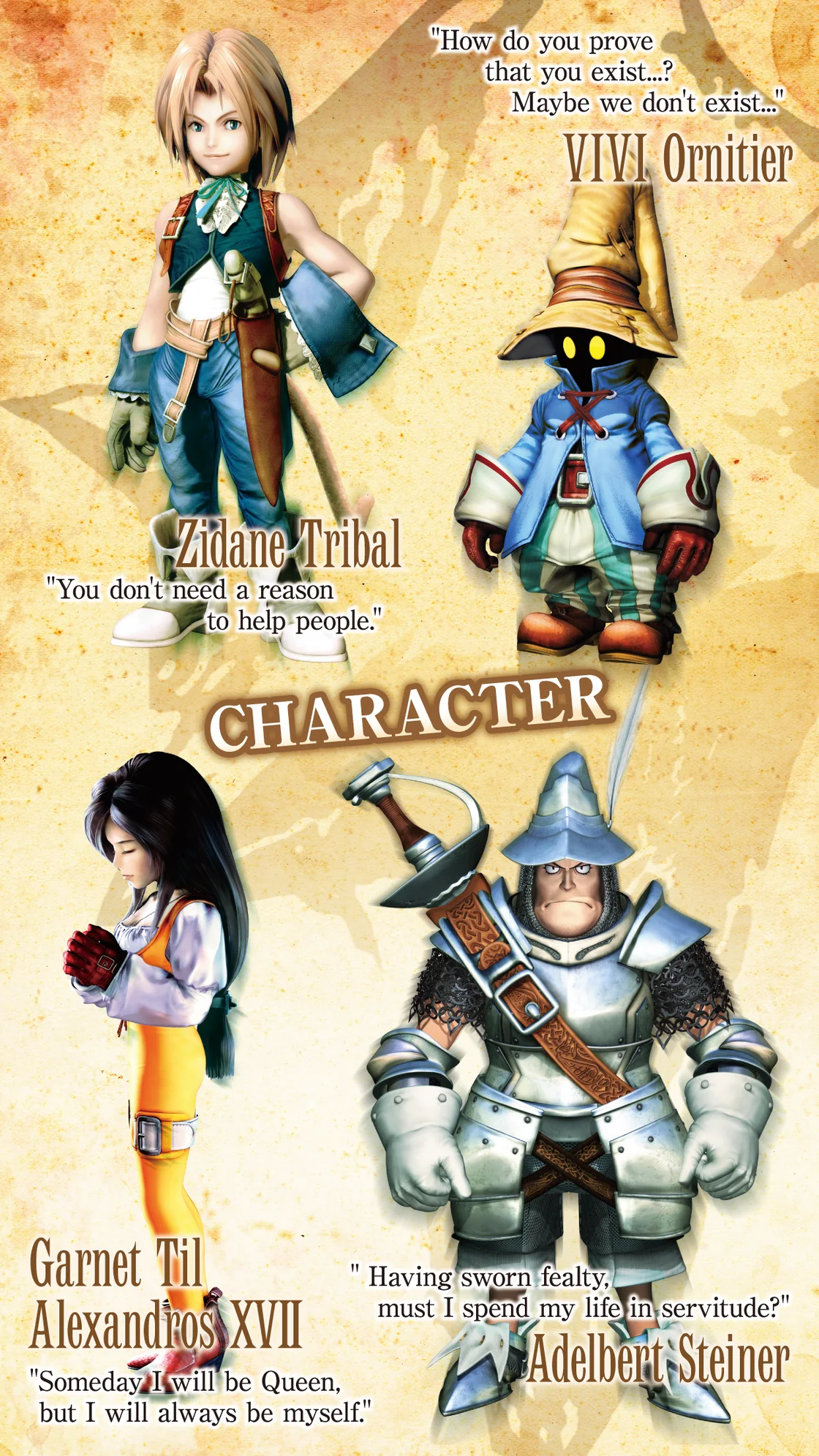 FINAL FANTASY IX for Android — official screenshot 2