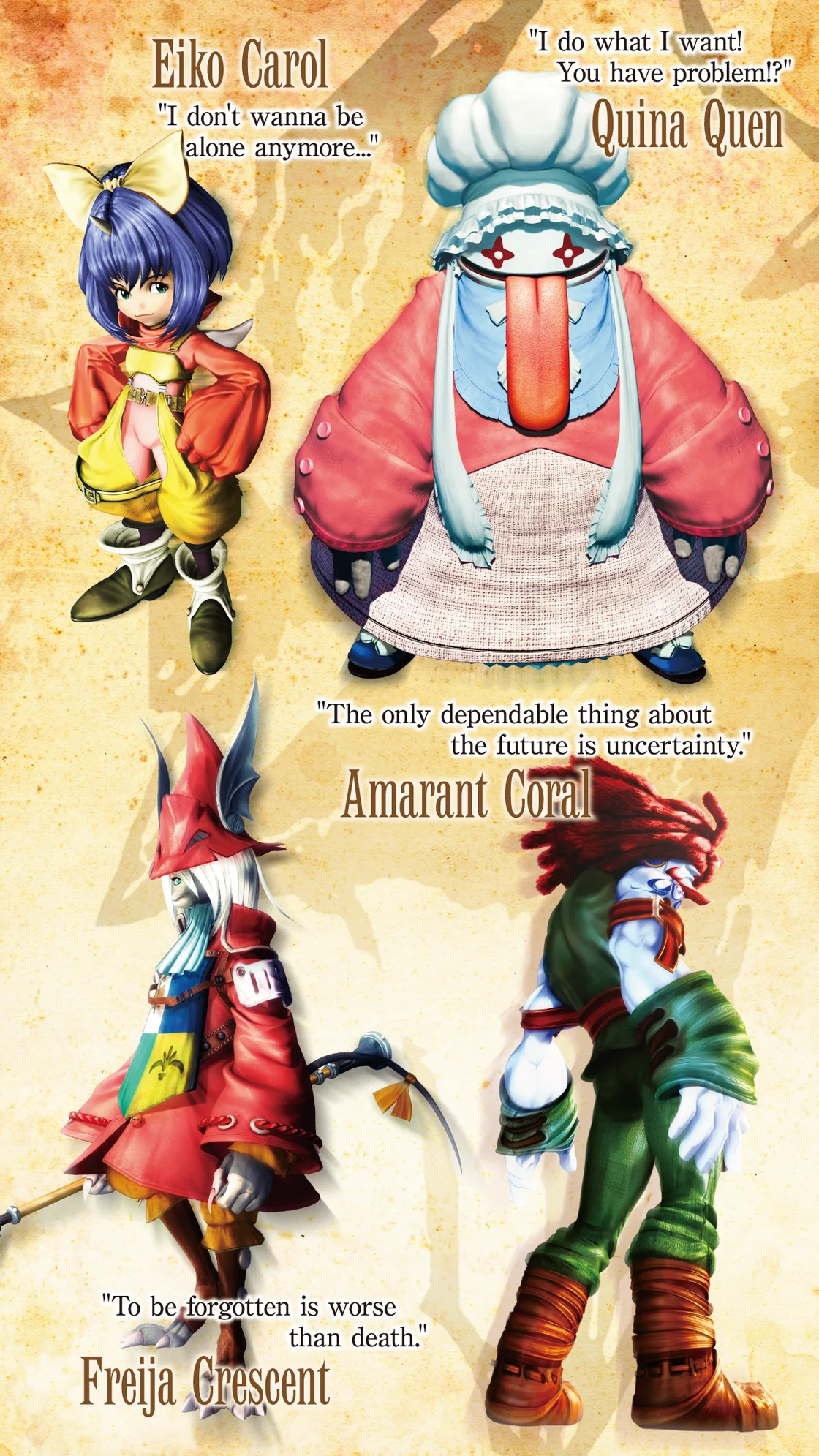 FINAL FANTASY IX for Android — official screenshot 3