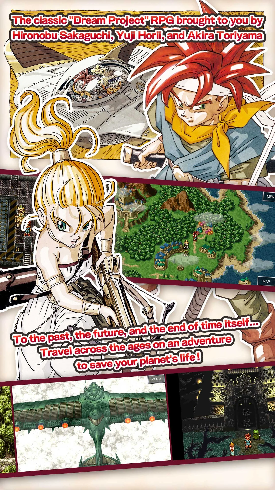 CHRONO TRIGGER (Upgrade Ver.) — official screenshot 2